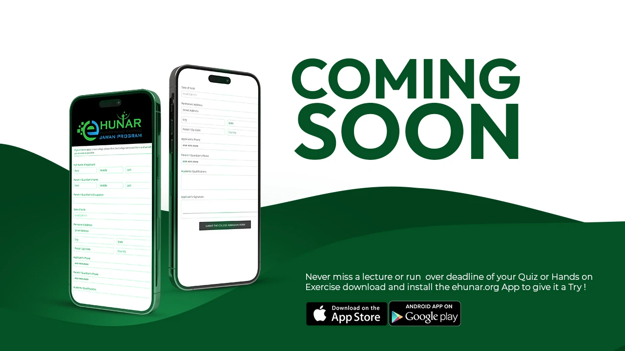 mobile app coming soon